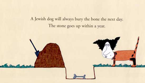 Stone