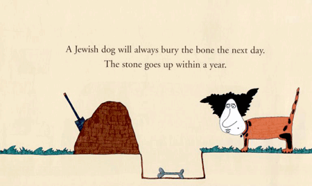 Stone